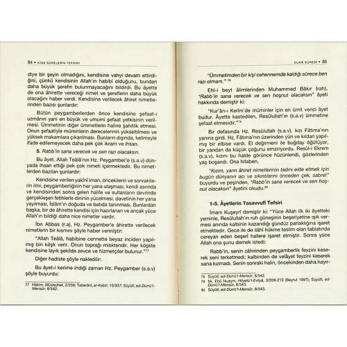 Kısa Surelerin Tefsiri Ciltli SEMERKAND
