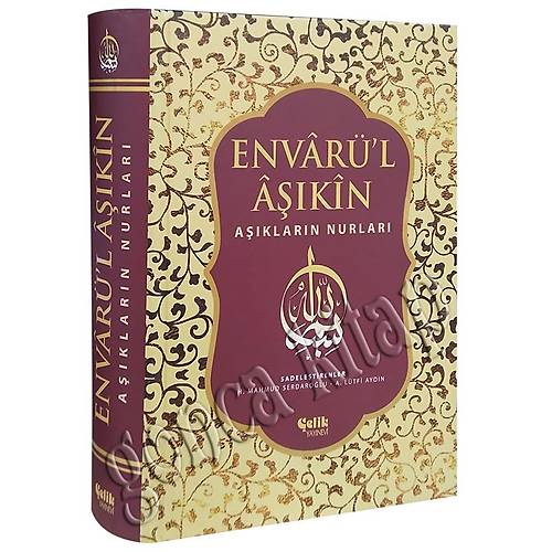 Envarül Aşıkin Aşıkların Nurları Ahmet Bican Yazıcıoğlu Çelik Yayın