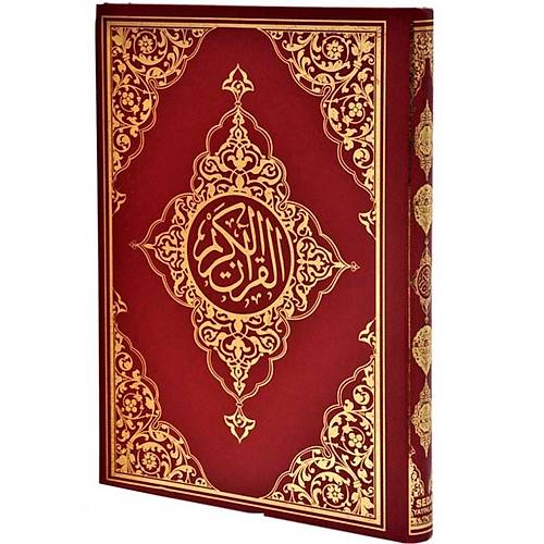 4 Renk Bilgisayar Hatlı Kuran, Orta SEDA