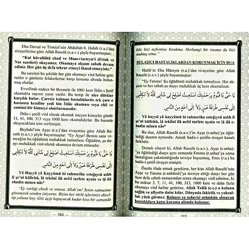 Salgın Hastalıklardan ve Musibetlerden Korunmak için Dualar, Sırlı İlimler Hazinesi