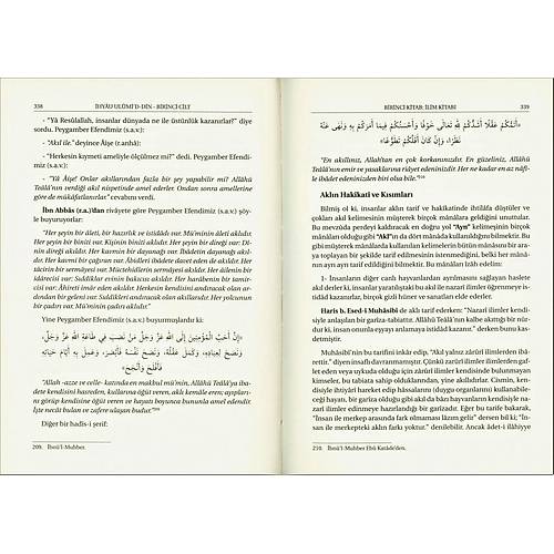 İhyau Ulumiddin Bez Cilt 4 Kitap Set Ahmet Serdaroğlu