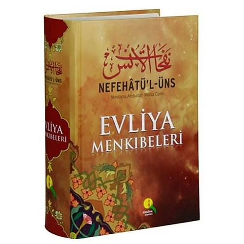 Evliya Menkıbeleri Nefahatül Üns