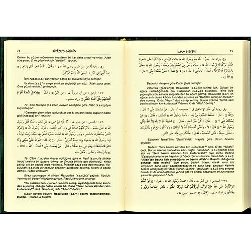 Riyazüs Salihin ROMAN Boy KALIN TEK CİLT ŞAMUA RAVZA