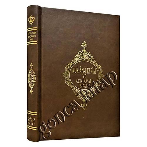 Kuranı Kerim ve Açıklamalı Meali HAFIZ Diyanet Vakfı