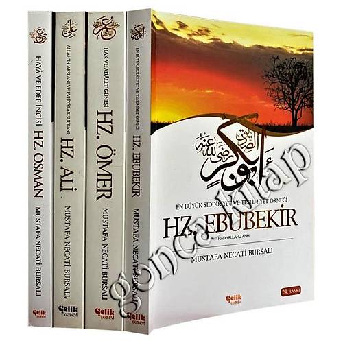 Dört Halife Seti 4 KİTAP M. Necati Bursalı ÇELİK