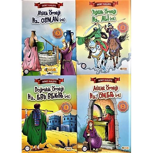Dört Halife Serisi Siyer Çocuk 4 Kitap Siyer Yayınları