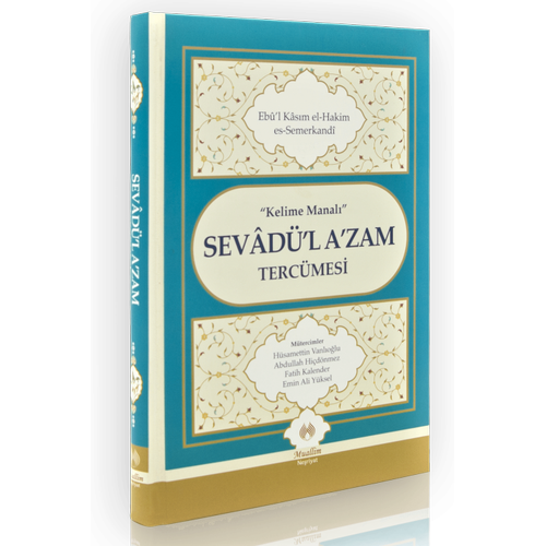Kelime Manalı Sevadül Azam Tercümesi Muallim