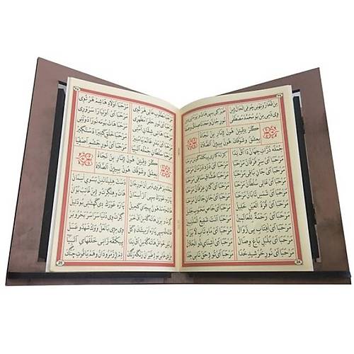 Mevlidi Nebi Ertuşi Ayfa Yayınları Kod AYFA023