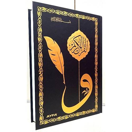 AYFA 058G Siyah Gölgeli Orta Boy Kuranı Kerim JEL Kalem Hediyeli