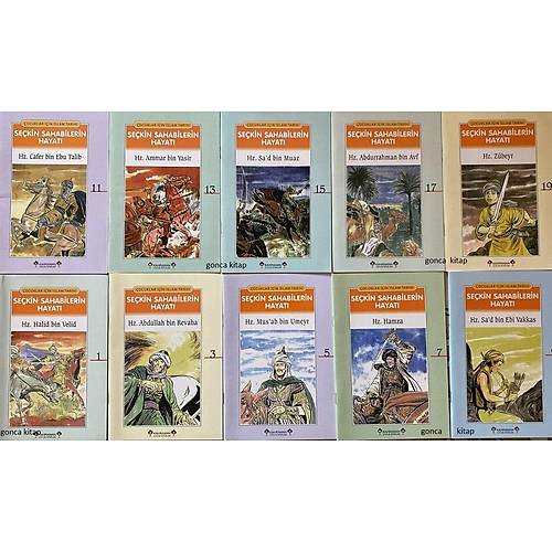 Kahraman Kutusuz Çocuklar İçin İslam Tarihi Seçkin Sahabilerin Hayatı Çevirmeli Önlü Arkalı 20 Kitap