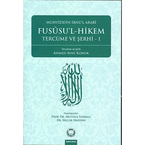Fususul  Hikem Tercüme ve Şerhi 4 Cilt Set