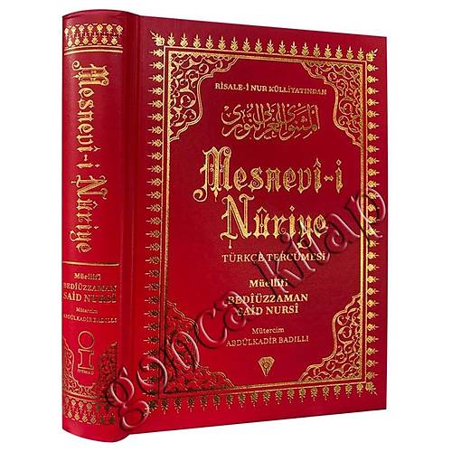 Mesnevi-i Nuriye Abdülkadir Badıllı Tercümesi İTTİHAD