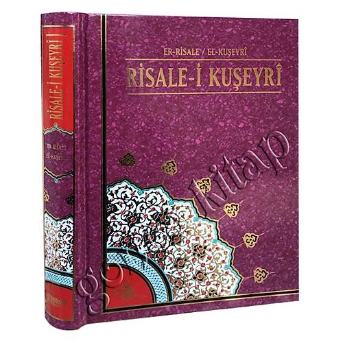 Risale-i Kuşeyri HİKMET NEŞRİYAT