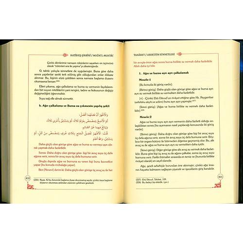 Muğnil Muhtac Delilleriyle Şafii Fıkhı Kitabı