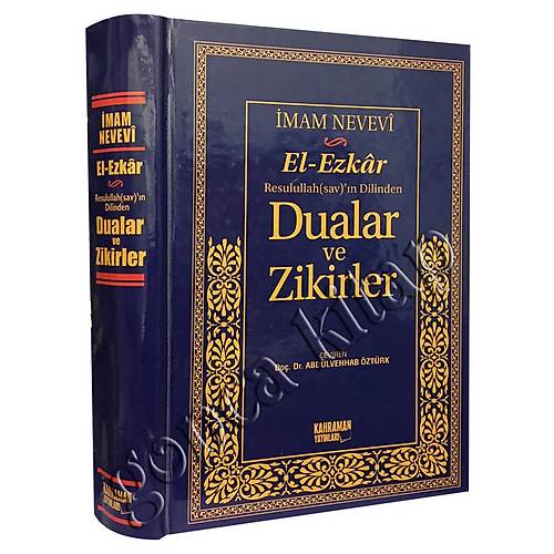 El Ezkar Dualar Zikirler BÜYÜK 2. HAMUR KAHRAMAN