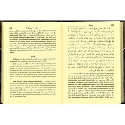 El Hidaye Tercümesi, 7 Cilt, Takım