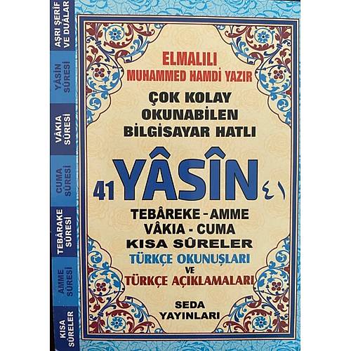 Çanta Boy 41 Yasin 2. Hamur 128 Sayfa Seda