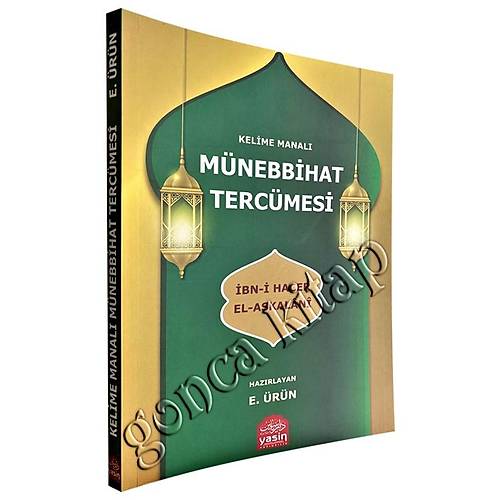 Kelime Manalı Münebbihat Tercümesi YASİN