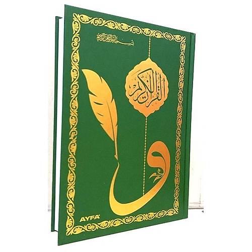 AYFA 058G Yeşil Gölgeli Orta Boy Kuranı Kerim JEL Kalem Hediyeli