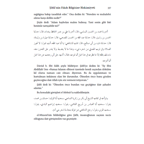 İmam Şafii nin Menkıbeleri İmam Beyhaki