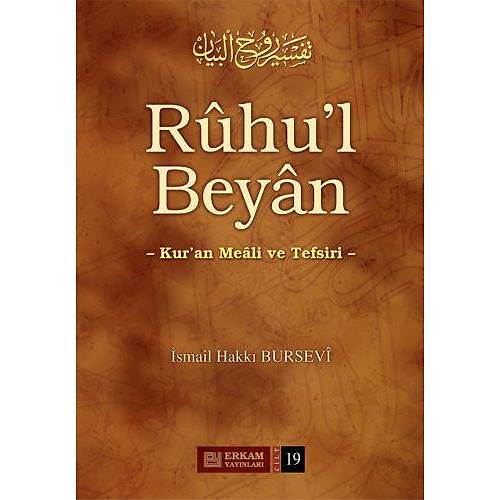 Ruhul Beyan Kuran Meali ve Tefsiri 19.Cilt