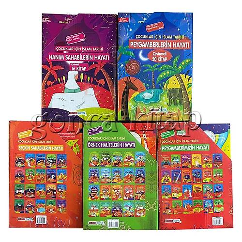 Çocuklar İçin İslam Tarihi 100 Kitap Renkli, Resimli  Kuşe Kağıt Ebat: 15x21 cm