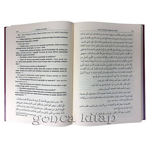 Hadislerle İslam Tergib ve Terhib 6 CİLT SET HUZUR