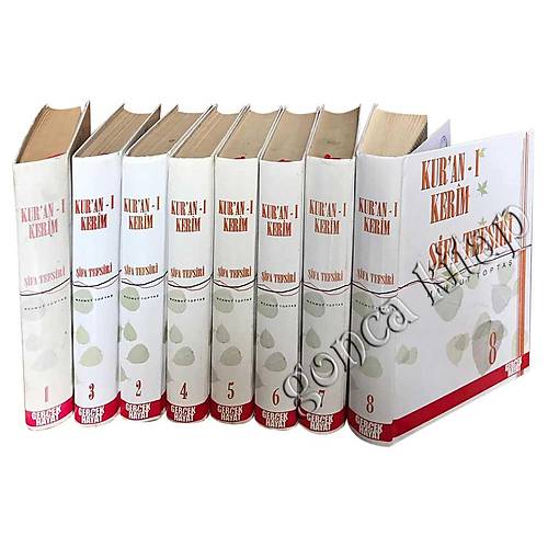 Kuranı Kerim Şifa Tefsiri, 8 Cilt, 2. EL