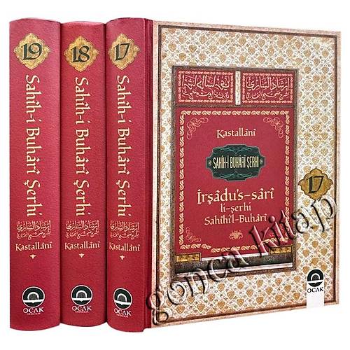 Sahihi Buhari Şerhi, İrşadus Sari, Cilt 17, 18, 19