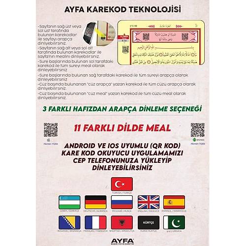 055 Kabe Mühürlü Kuranı Kerim Cep Boy Fermuarlı Ayfa