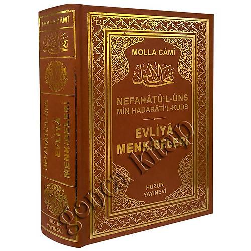 Evliya Menkıbeleri Nefahatül Üns 2.HAMUR HUZUR