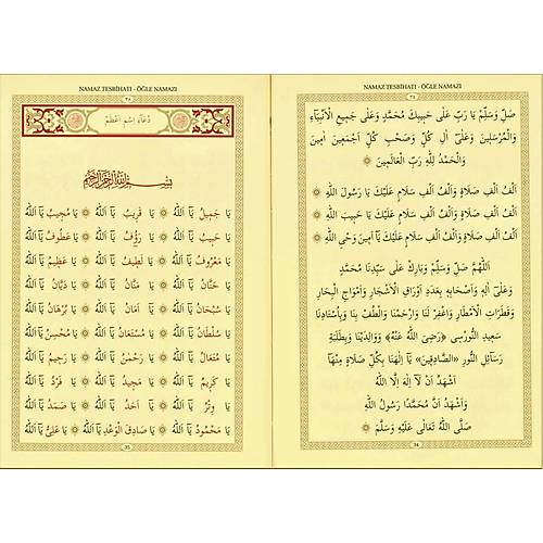 Namaz Tesbihatı  Kod 1572 Kalın Cilt  Yeni Asya