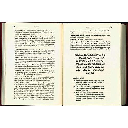 El Keşşaf Tefsiri, 4 Cilt Takım