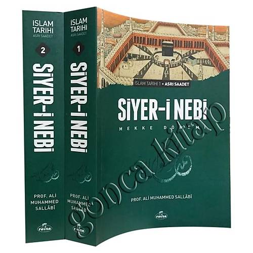 İslam Tarihi, Siyeri Nebi, 2 Cilt 2.HAMUR KARTON RAVZA