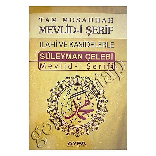 066 AYFA SÜLEYMAN ÇELEBİ MEVLİD-İ ŞERİFİ - ORTA BOY SARI KAPAK