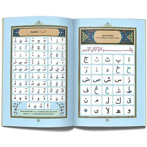 HAYRAT Kuran Elifbası, Tecvid İlaveli, Mavi kapak