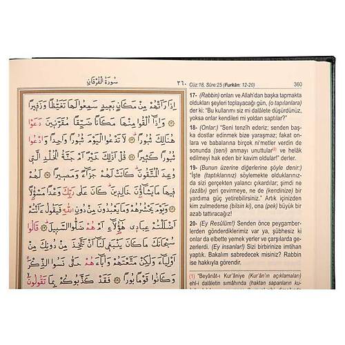 HAYRAT Cami Boy Muhtasar Mealli Kuran, KUTULU Diyanet Mühürlü
