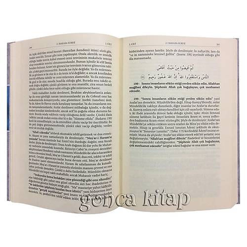 Kadı Beydavi Tefsiri, 5 Cilt