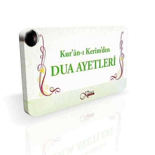 Kuranı Kerimden Dua Ayetleri