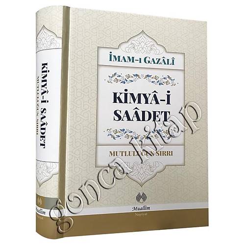Kimyayı Saadet ŞAMUA MUALLİM
