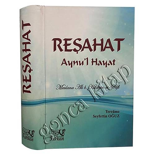 Reşahat Aynul Hayat Furkan Yayın