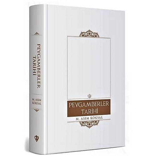 Peygamberler Tarihi Diyanet Baskısı ORJİNAL