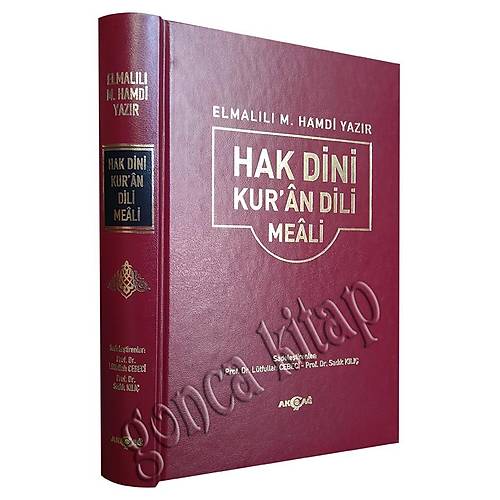 Hak Dini Kuran Dili Meali, Sadece Türkçe Orta Boy AKÇAĞ