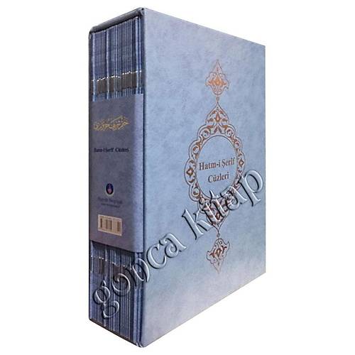 HAYRAT NEŞRİYAT MAVİ Rahle Boy 30 Cüz Kuranı Kerim  Karton Kapak Kutulu