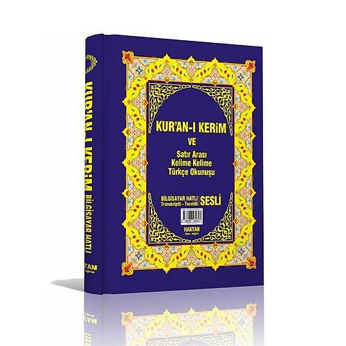 Kelime Kelime Kırık Okunuşlu Kuranı Kerim, Sesli, Rahle MAVİ HAKTAN
