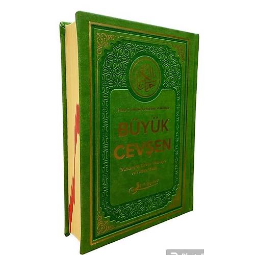 Büyük Cevşen ve Türkçe Meali Transkriptli Türkçe Okunuşlu YEŞİL FETİH