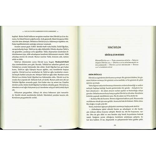Kuranda Peygamberler ve Peygamberimiz