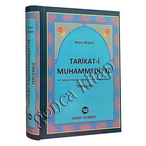 Tarikatı Muhammediyye Tercemesi, İ. Birgivi