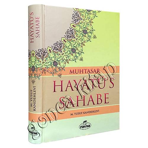 Muhtasar Hayatüs Sahabe, 2.Hamur Büyük Tek Kitap