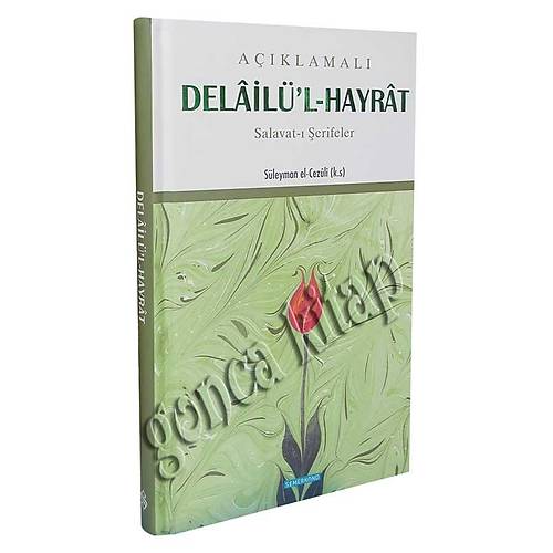 Açıklamalı Delailül Hayrat Salavatı Şerifeler, Semerkand